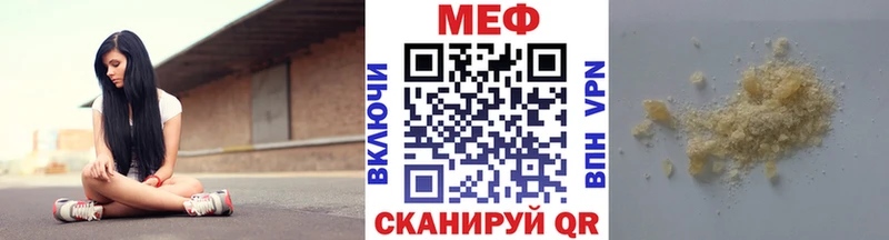 Цена Дмитровск Канабис  Меф мяу мяу  Псилоцибиновые грибы  ГАШИШ  Героин  Cocaine 