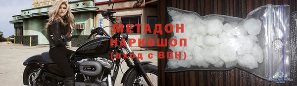 дживик Дмитровск