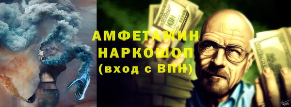 круглые Володарск