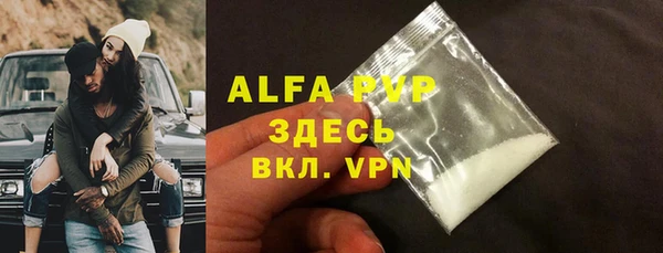 a pvp Горнозаводск