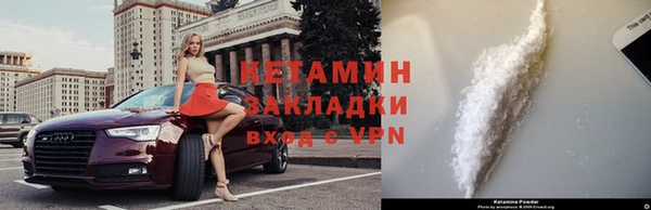 MDMA Premium VHQ Дмитров