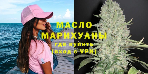 a pvp Горнозаводск