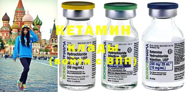 дживик Дмитровск