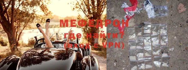 a pvp Горнозаводск