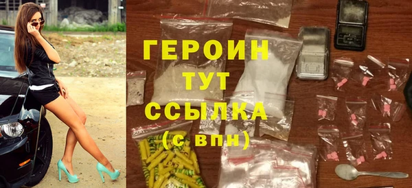 a pvp Горнозаводск