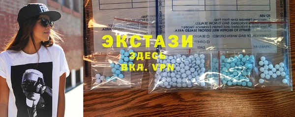 a pvp Горнозаводск