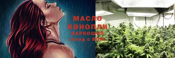 a pvp Горнозаводск